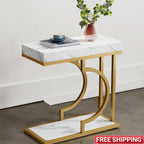 Modern Narrow C End Table Shelf