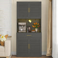 71" Tall Metal Kitchen Pantry Cabinet with Drawer, Wide Storage Cabinet with 4 Doors & Adjustable Shelves, Buffet Sideboard Hutch