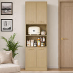 Cozy Castle 75" Tall Kitchen Pantry Cabinet, Wooden Storage Hutch with 4 Doors & Adjustable Shelves, Freestanding Utility Cupboard Kitchen,