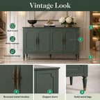 59" Modern Sideboard Buffet Cabinet with Storage, Adjustable Shelves & Carved Bronze Handles, Wood Buffet Cabinet for Dining Room Entryway